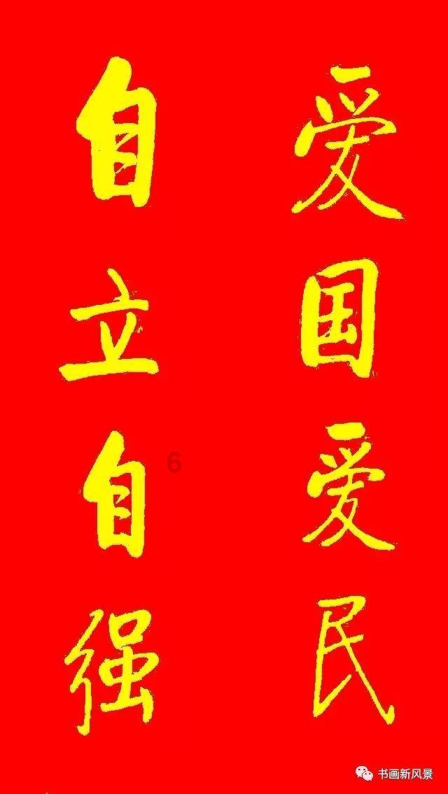 超混电驱奇骏荣获第四届《中国汽车风云盛典》最佳低碳车