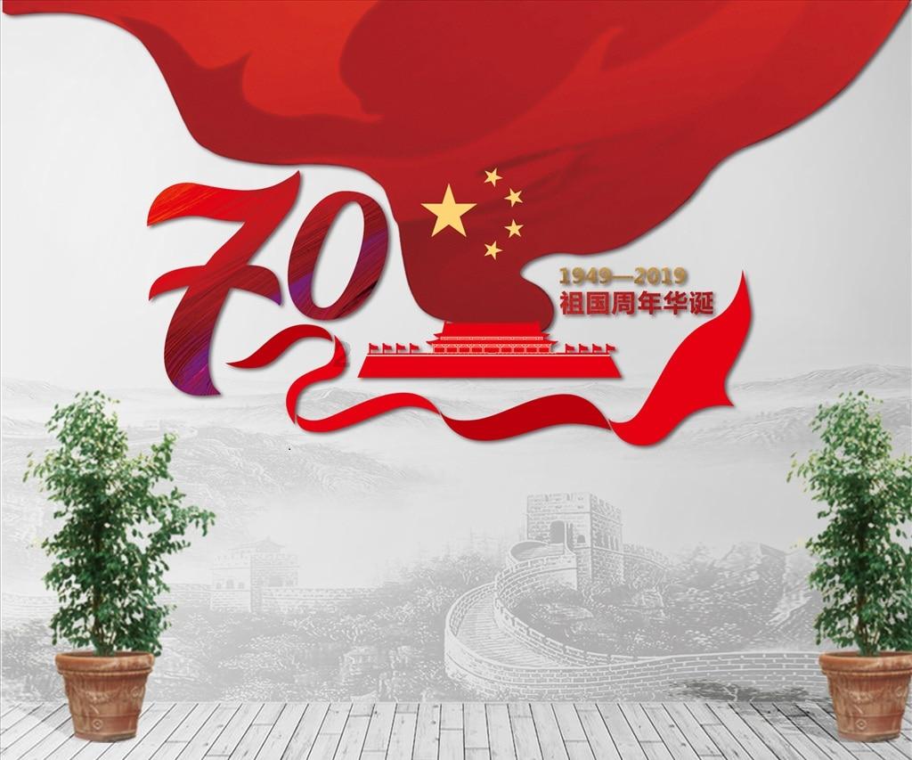 收盘丨创业板指跌超3% “中字头”个股表现活跃